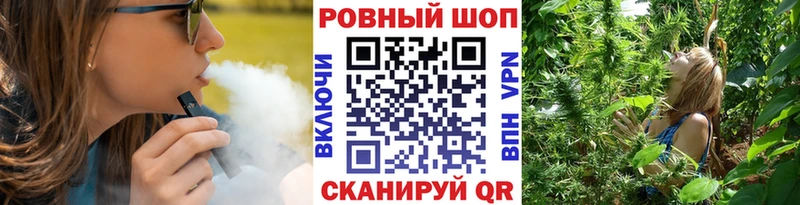 Где купить наркотики Красноуфимск ГАШИШ Alpha PVP Псилоцибиновые грибы Меф мяу мяу АМФЕТАМИН МАРИХУАНА КОКАИН