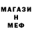 ЭКСТАЗИ XTC Ibrahim Hydrose