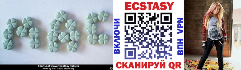 где купить наркоту Красноуфимск Экстази Punisher