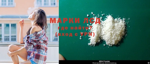 крисы Алзамай