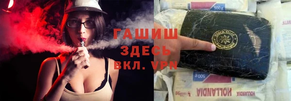 крисы Алзамай