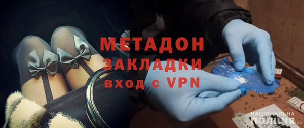 крисы Алзамай