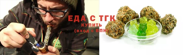 крисы Алзамай