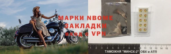 тгк Алексеевка