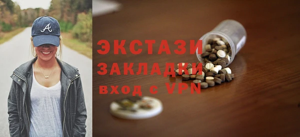 крисы Алзамай