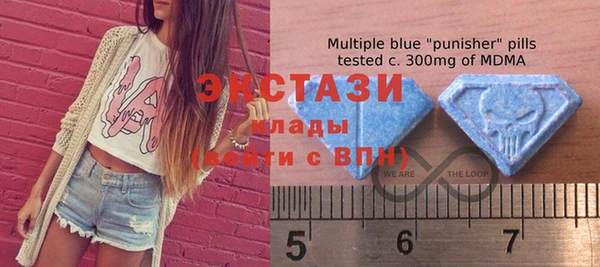 крисы Алзамай