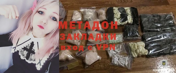 тгк Алексеевка