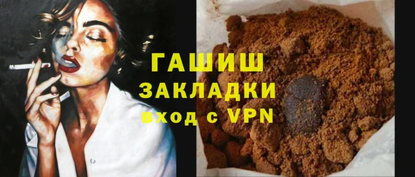 крисы Алзамай