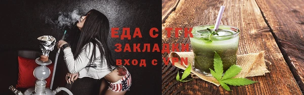 крисы Алзамай