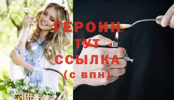 apvp Абдулино