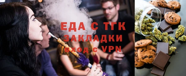 крисы Алзамай