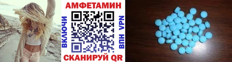 Первитин кристалл Красноуфимск