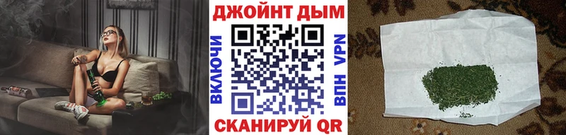 Конопля VHQ  маркетплейс официальный сайт  Красноуфимск  MEGA ссылки 